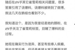 潜规则的读音,潜规则下的职场生存法则